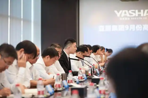 亚厦股份董事长丁泽成荣获"2024年绍兴市上虞区劳动模范"殊荣