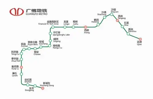 广佛地铁迎十周岁生日,每天近40万"候鸟"在这条线上通勤