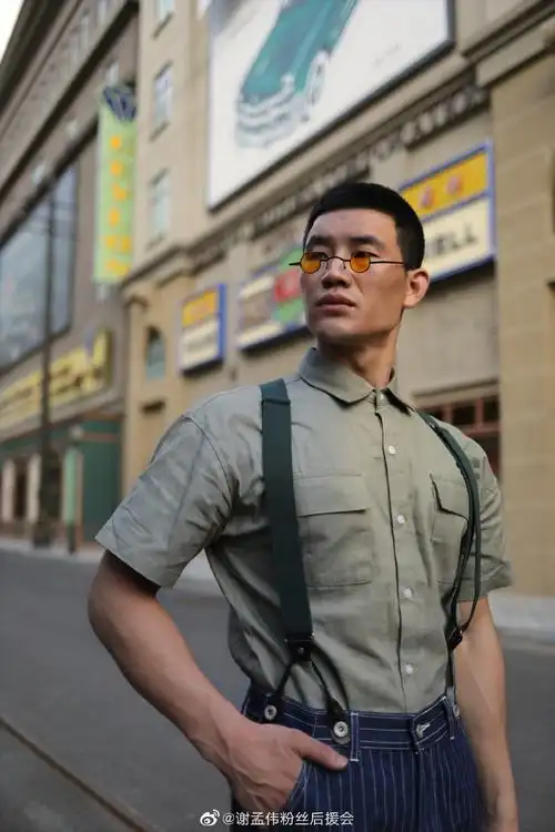 中国硬汉谢孟伟
