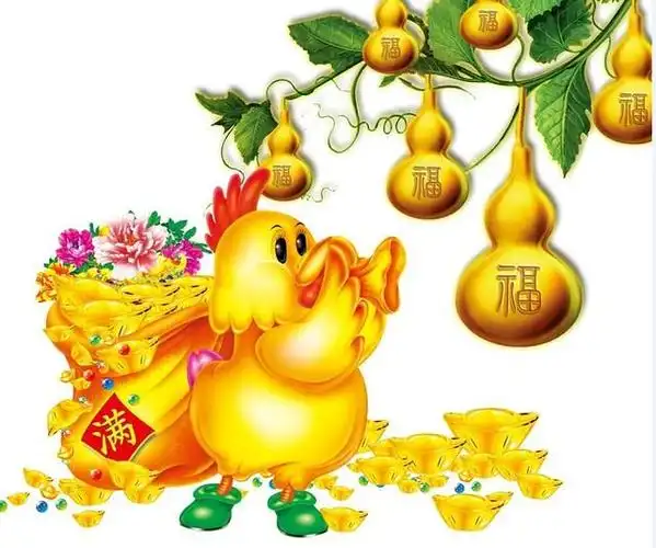 属鸡的人哪一年会一鸣惊人?