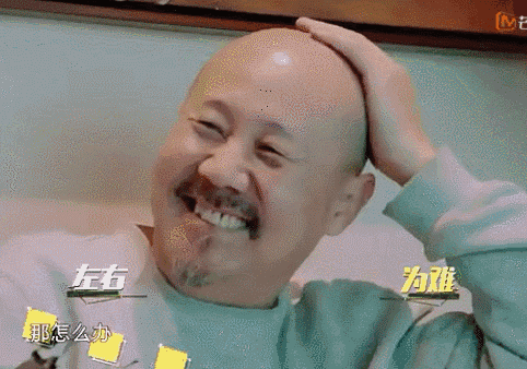 歌手又一表情包巨头出现58岁的腾格尔萌出新天际