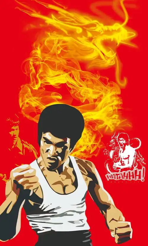 李小龙海报图片