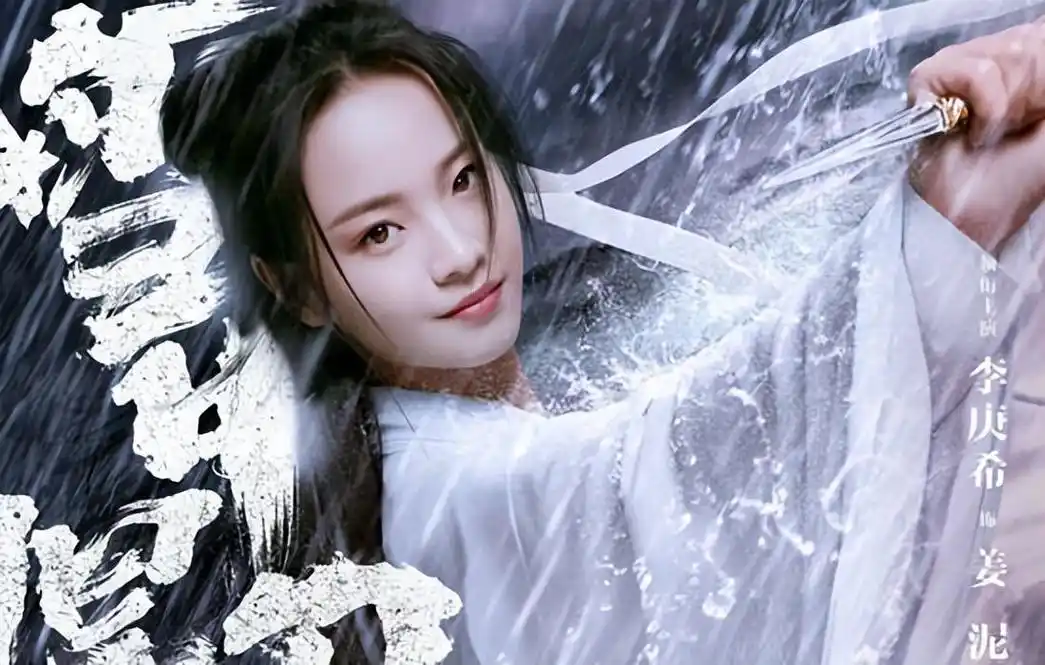 姜泥: 雪中悍刀行>天下名剑之主的多重因素成就 《雪中悍刀行》中姜泥