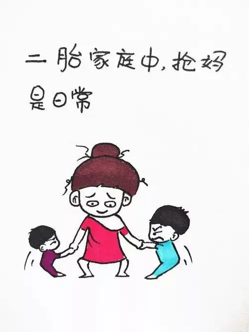 没有给老大足够的安全感,我是个失败的二胎妈妈
