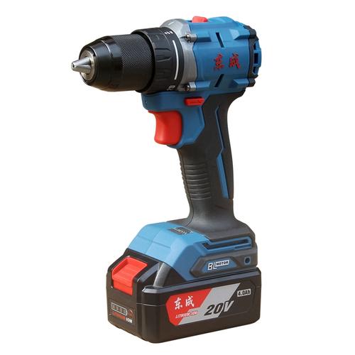 东成20v锂电钻dcjz2060充电式无刷手电钻大扭矩起子机电动螺丝刀