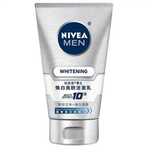 【国美自营超市】妮维雅男士焕白亮肤洁面乳100g