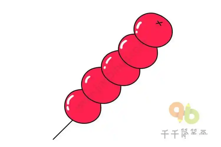 红彤彤的简笔画