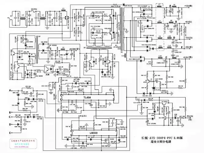 长城atx-300p4-pfc电源