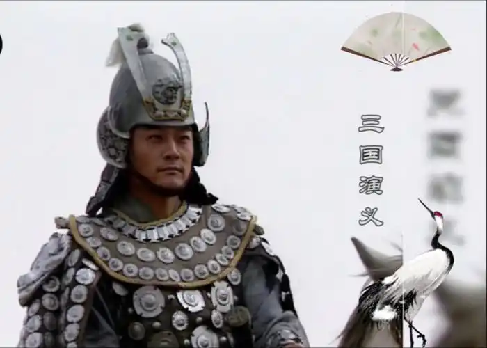 ai新三国周瑜黄维德演老三国周瑜