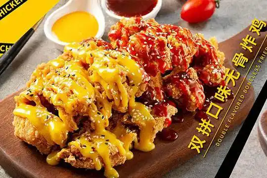 obligichicken韩式炸鸡加盟多少钱?加盟费多少?总投资16.6万起,加盟费