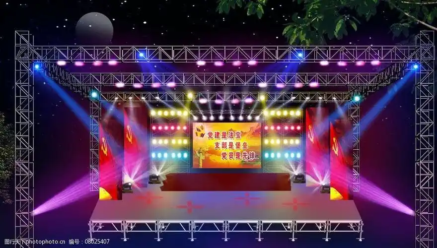 户外舞台背景模板图片图片-图行天下图库
