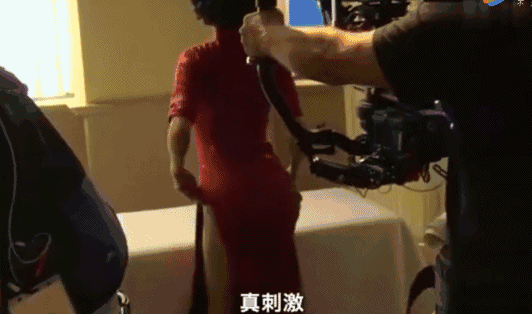 532_314gif 动态图 动图