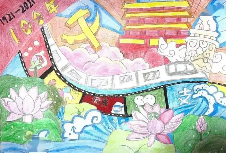 投票 | 童心向党 怀柔青少年原创庆祝建党100周年绘画作品线上投票