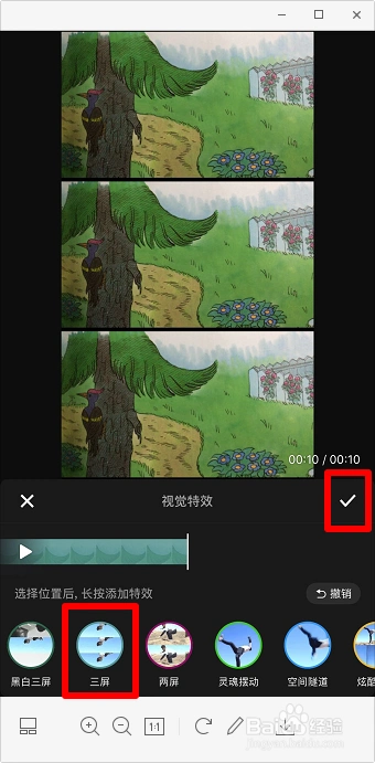 340_691竖版 竖屏