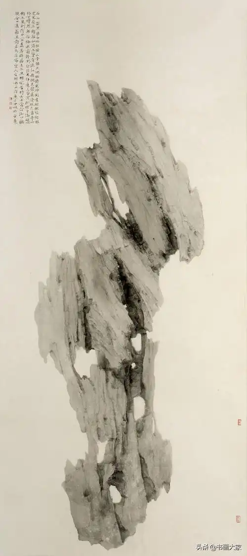 陈中林画石工笔之貌写意之法