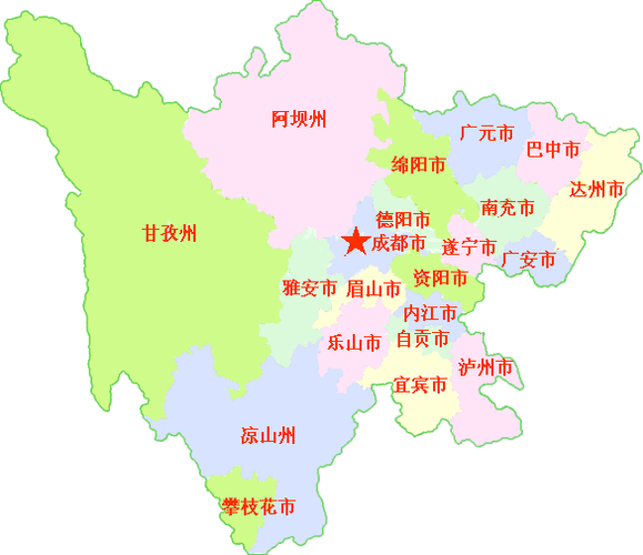 四川简介