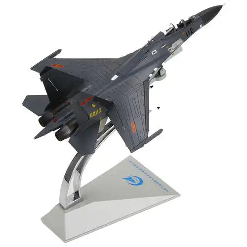 军事模型战斗机