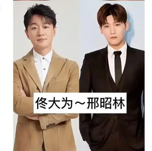 权相佑宋承宪两大影星同台比起佟大为看哪一组能更胜一筹呢