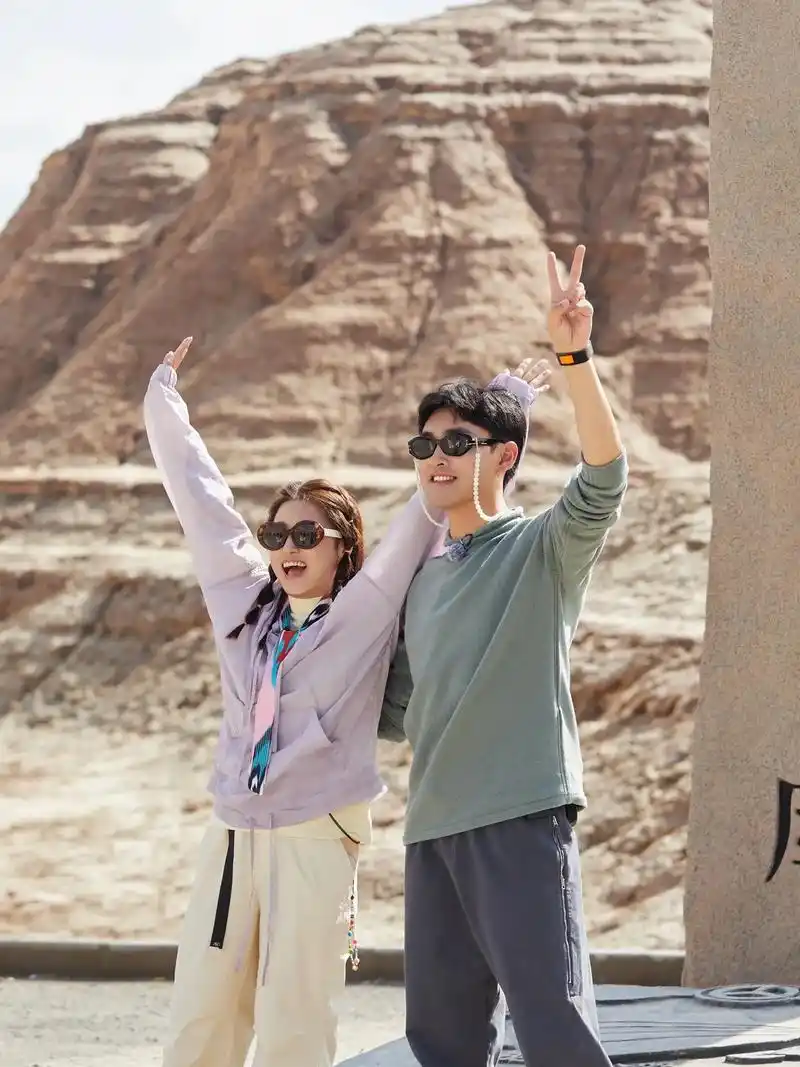 王彦霖艾佳妮佩戴protago墨镜.感谢王彦霖艾佳妮佩戴pr - 抖音