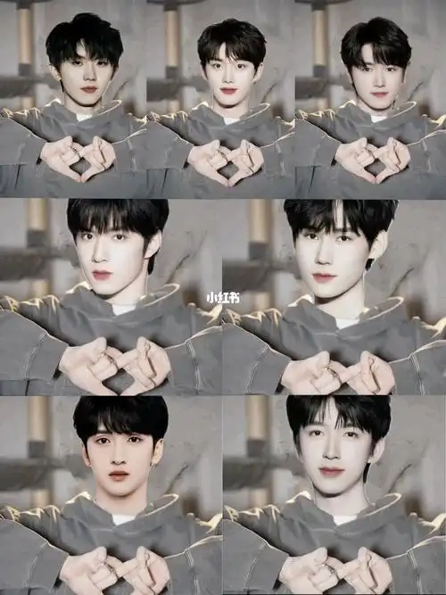 时代少年团俄式比心