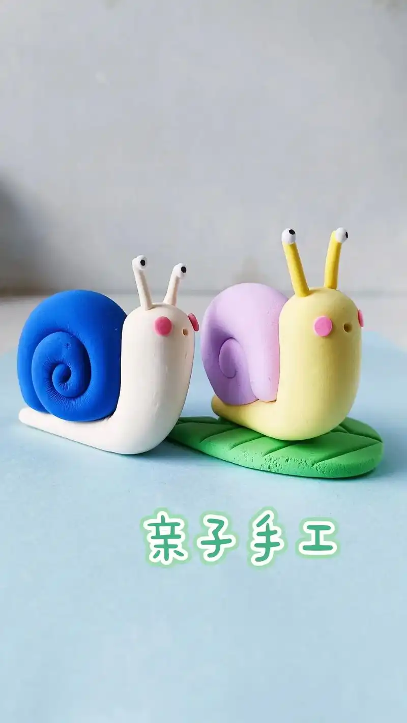 亲子手工||粘土蜗牛教程.今天用超轻粘土来做一个简单可爱的小 - 抖音