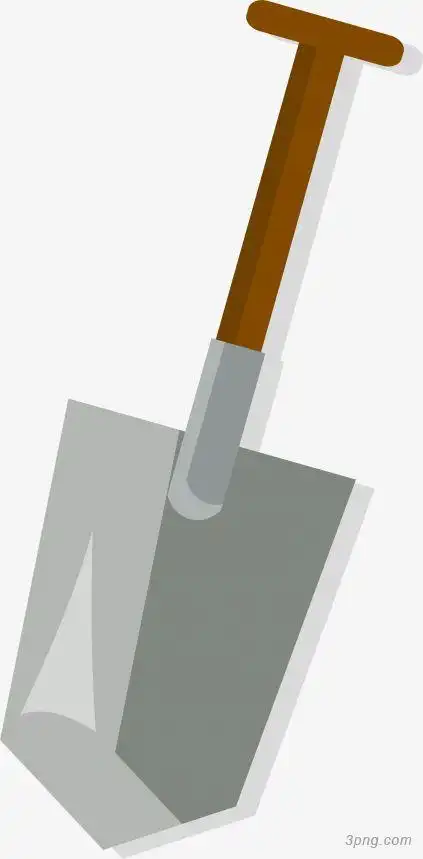 铲子铁铲矢量工具
