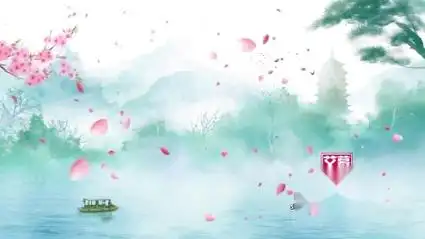 am65227 古风水墨春天美景春雨谷雨 古筝诗词朗诵舞台背景led大屏视频