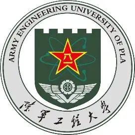 陆军工程大学2022年招生简章军人本科学员