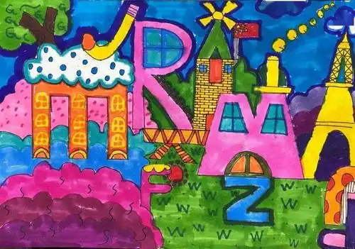 创意字母快乐无限记无锡市长安中心小学三年级英语创意字母画设计活动