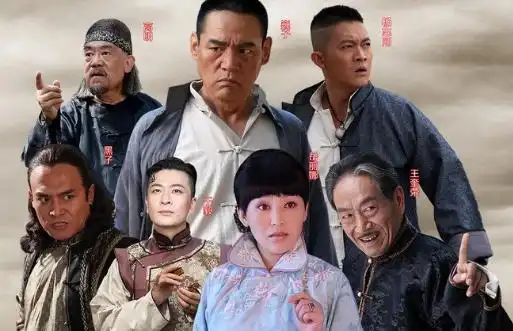 参演这部剧的全部都是清一色的老戏骨,巍子,杨志刚,张永刚,王奎荣等