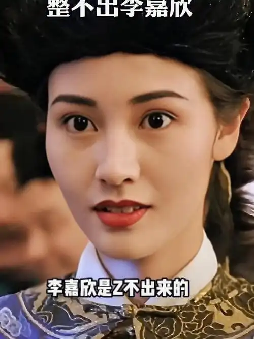 94李嘉欣肯定是整不出来的,有人做了李嘉欣同款的鼻子,做出来非常的