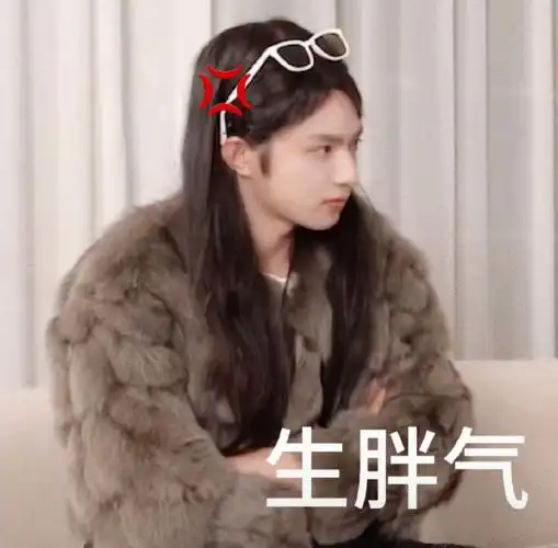 保存了点土豆表情包 感觉超好用  #刘耀文