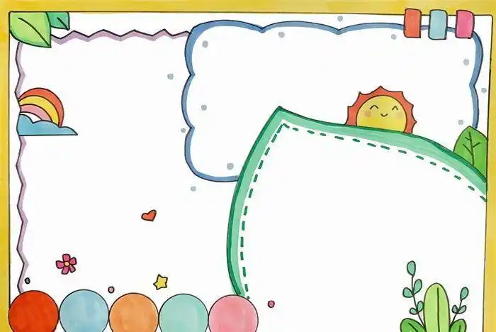 画画背景素材手抄报手抄报图片大全集