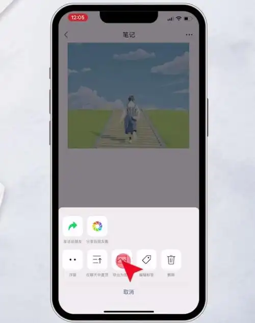 600_759竖版 竖屏