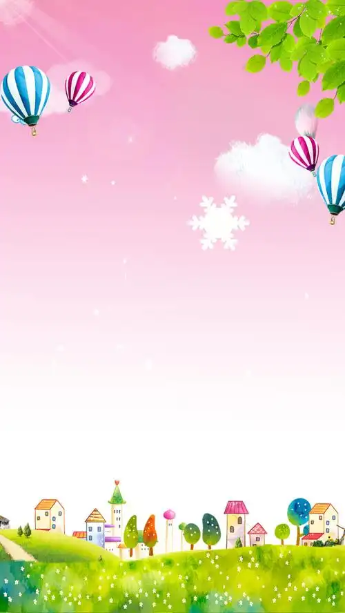 幼儿园宣传活动h5卡通背景psd分层下载