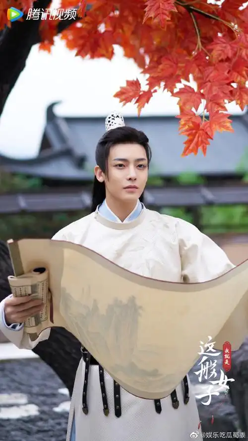 侯明昊古装扮相#太俊俏了,在《我就是这般女子》里饰演的容瑕的扮相