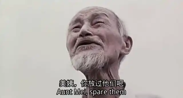 为什么山村老尸看完让人觉得那么恐怖