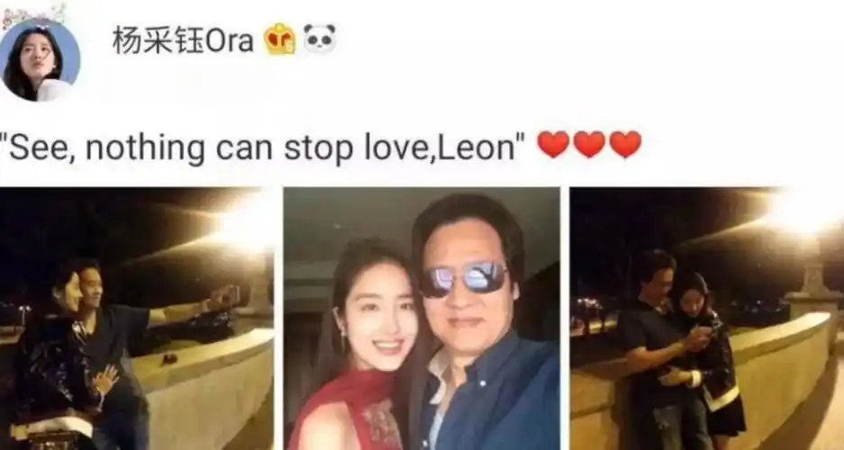 杨采钰撬走刘亦菲背后的男人嫁大30岁金主她究竟图啥