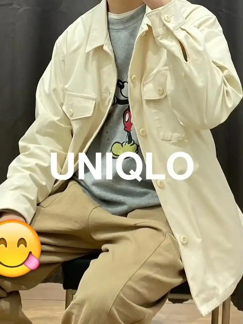 ootd优衣库男装穿搭:工装少年来啦.92外套:455093 - 抖音