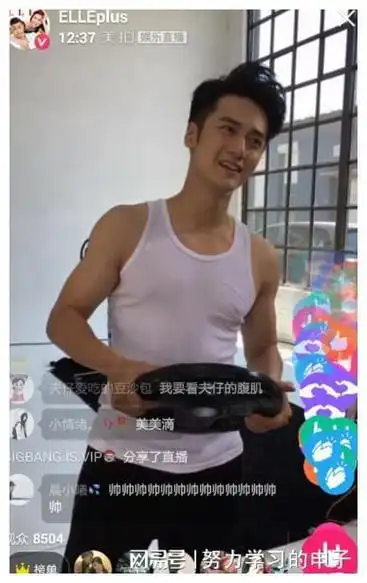 何炅选的"栀子花四帅"凉了俩,四美的差距竟也这么大了|蒋劲夫|李易峰