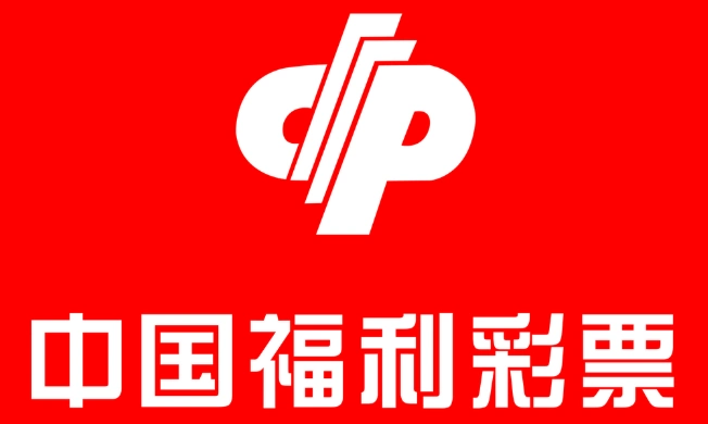 中国福利彩票双色球中奖规则是怎样的