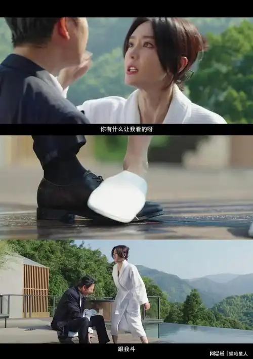 秦岚新剧《闪耀的她》即将来袭,"姐弟恋"真的好好磕