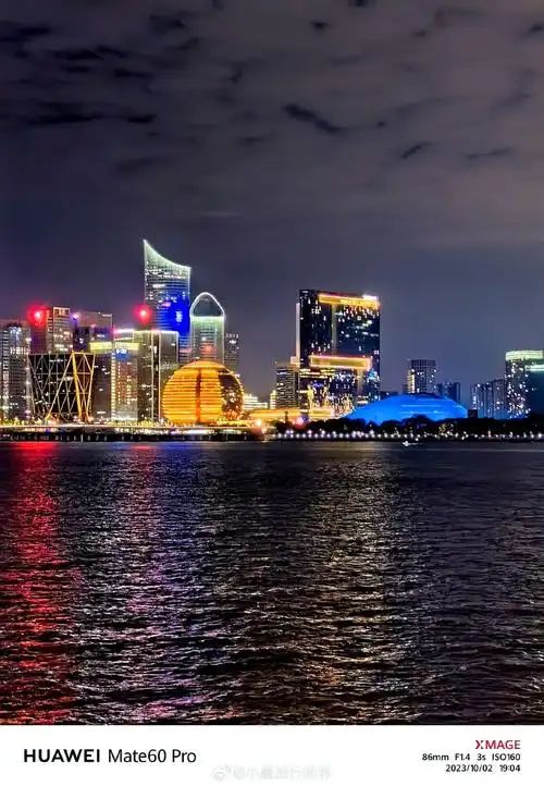 赏桂花看亚运的同时,也别忘了打卡钱江世纪公园的夜景哦,这里不仅有