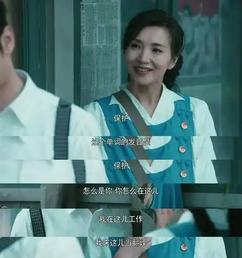 他是电视剧功勋的原型之一为事业尽心以爱来治家