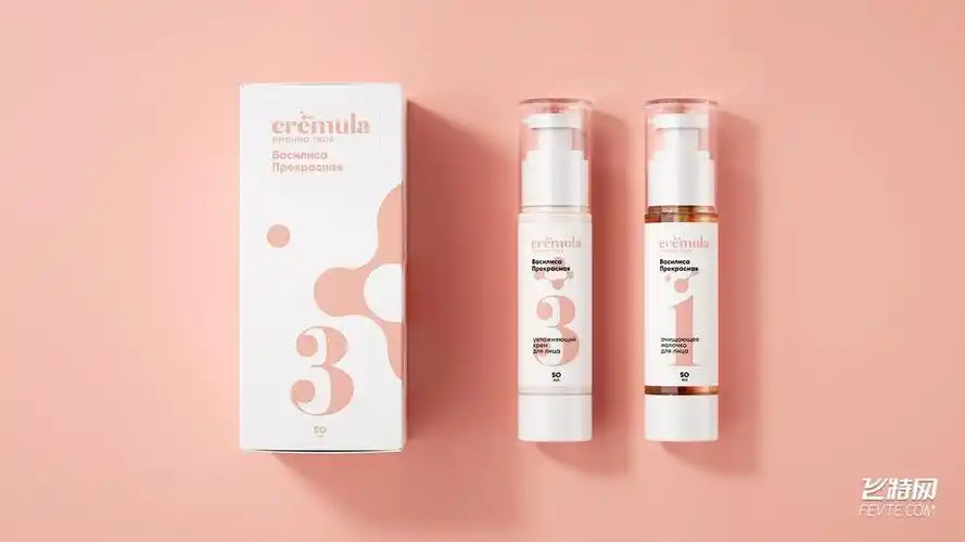 一套裸色风格护肤品包装设计 飞特网 化妆品包装设计