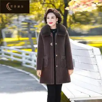 梵侈赫尔轻奢中年妈妈冬装水貂绒外套气质高贵新款中老年女秋冬季加厚
