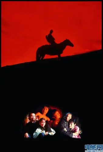 黑骏马_电影海报_图集_电影网_1905.com