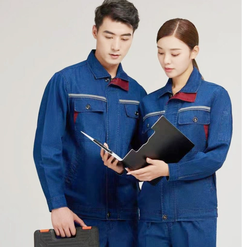 上海定做新款车间工作服 企业单位工作服定制