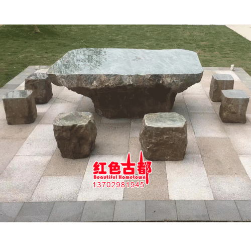 石桌石凳石椅仿古中式石雕方圆形茶台庭院花园景区室外石雕石桌凳