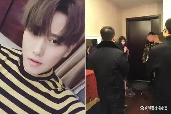 杨迪个人信息被泄露,照片住址学历都有,为自保被迫换手机号?